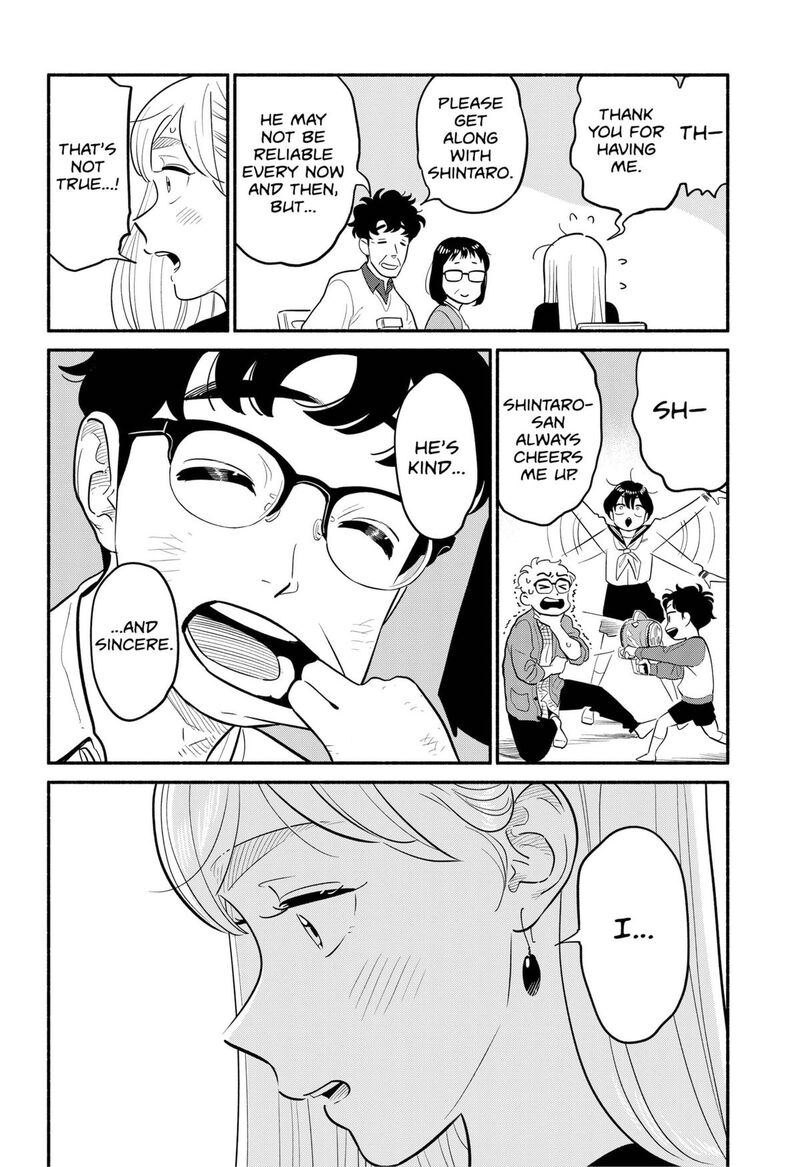Hanninmae No Koibito 27 14