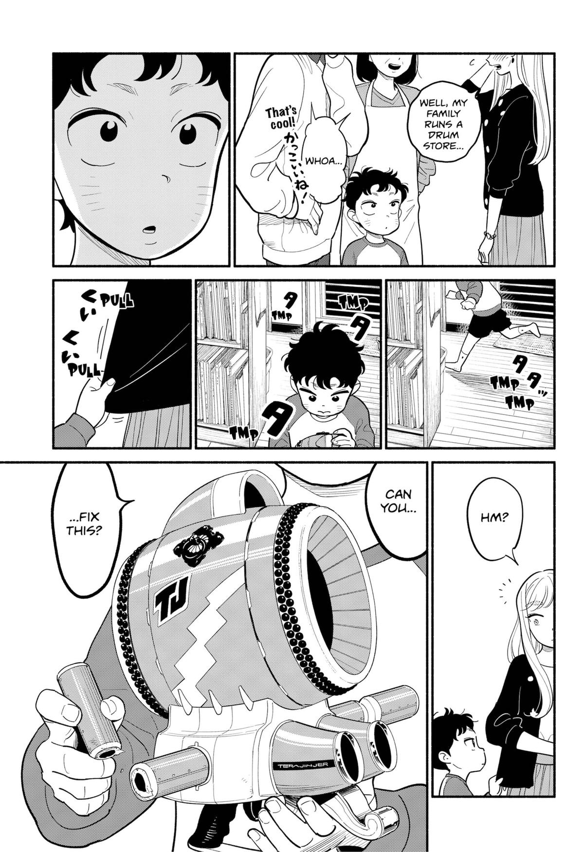 Hanninmae No Koibito 27 9