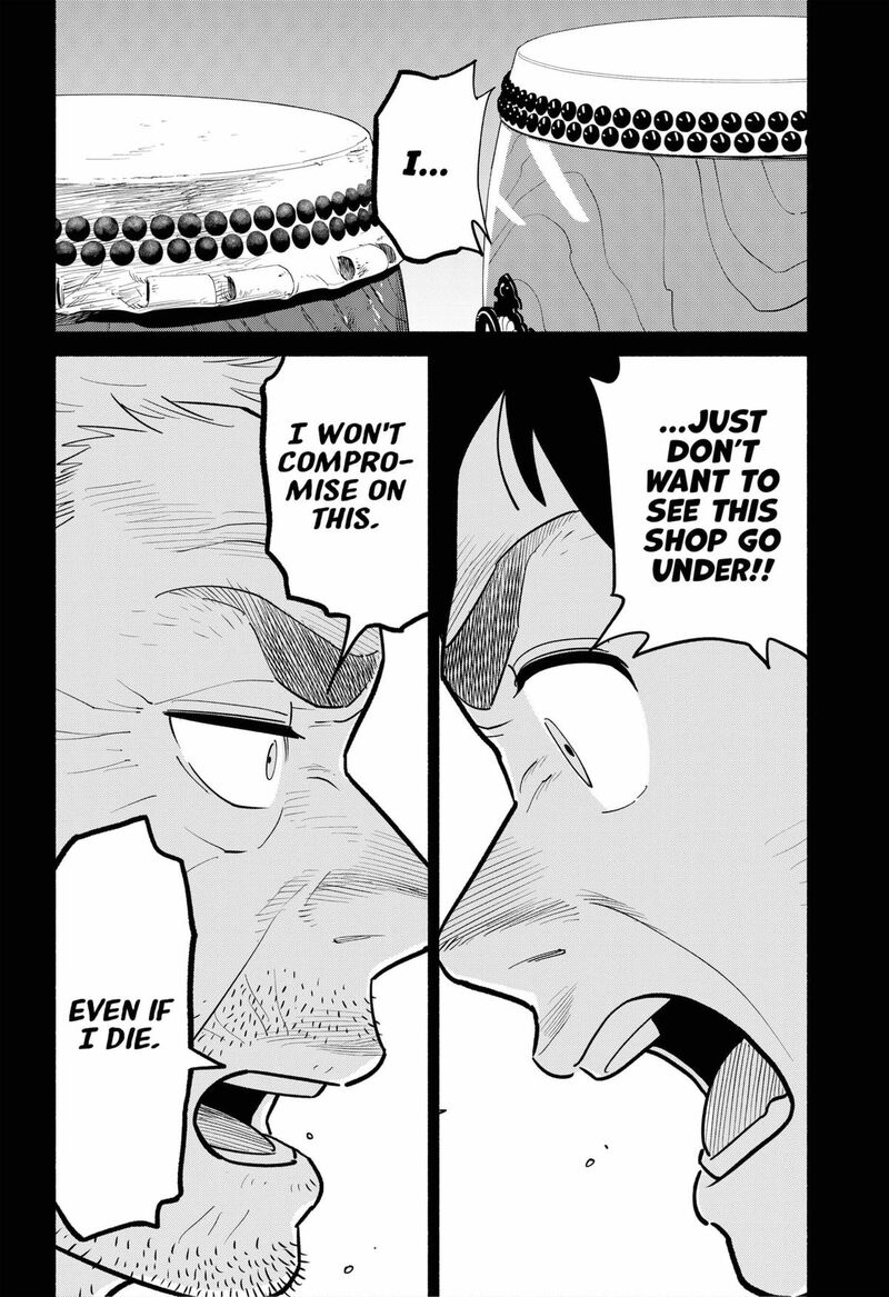 Hanninmae No Koibito 29 8
