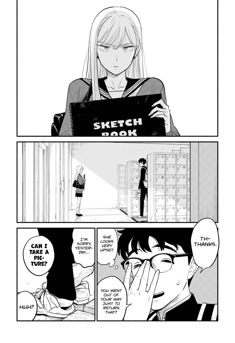 Hanninmae No Koibito 3 21