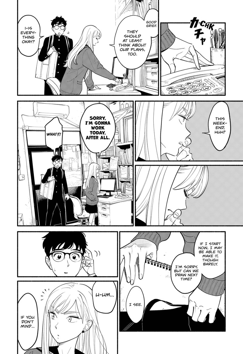 Hanninmae No Koibito 3 6