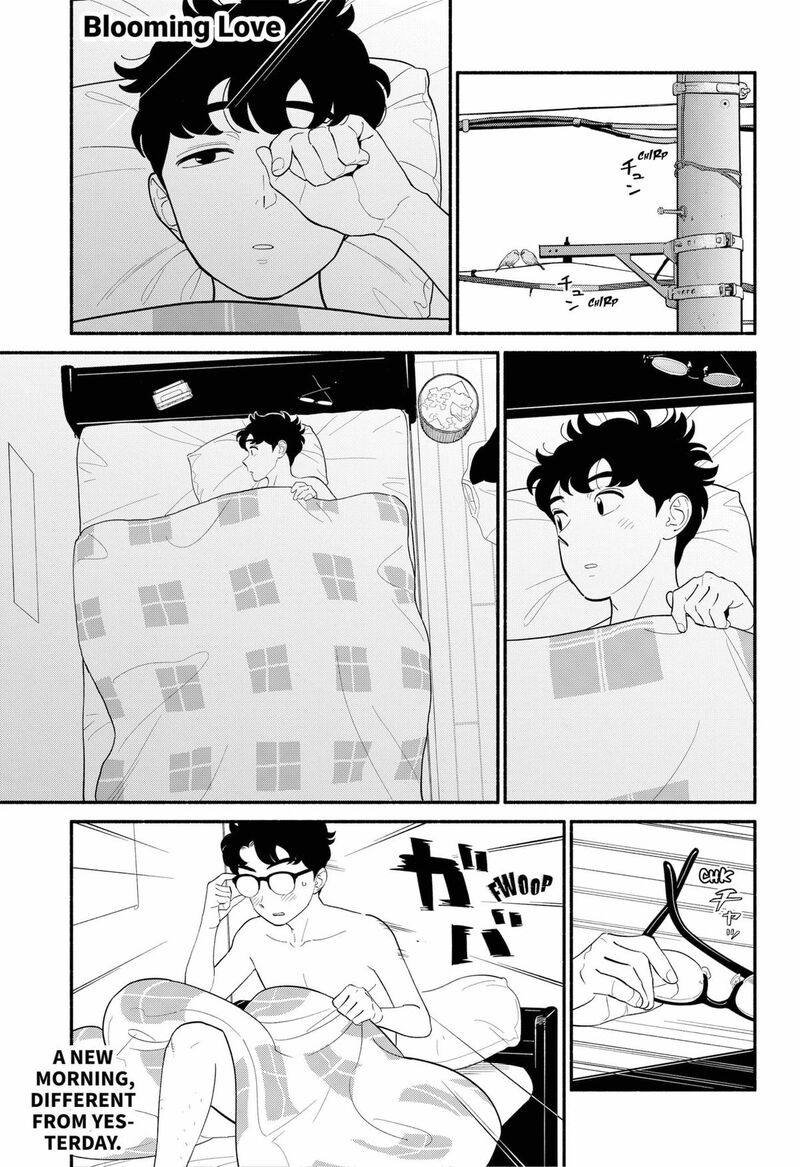 Hanninmae No Koibito 46 1