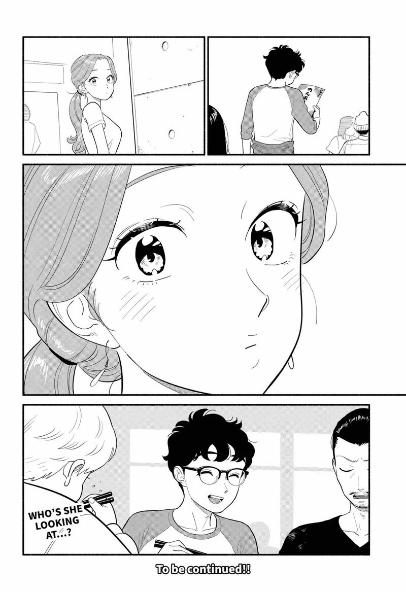 Hanninmae No Koibito 46 13