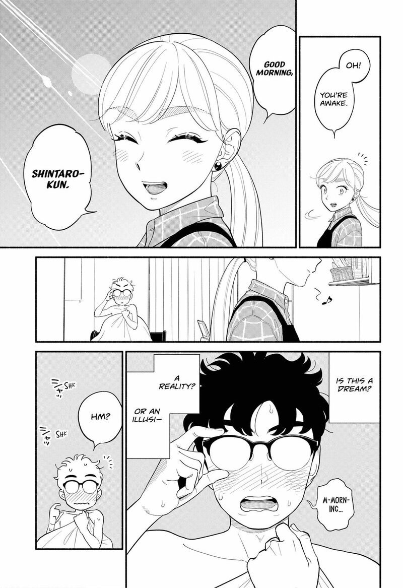 Hanninmae No Koibito 46 3