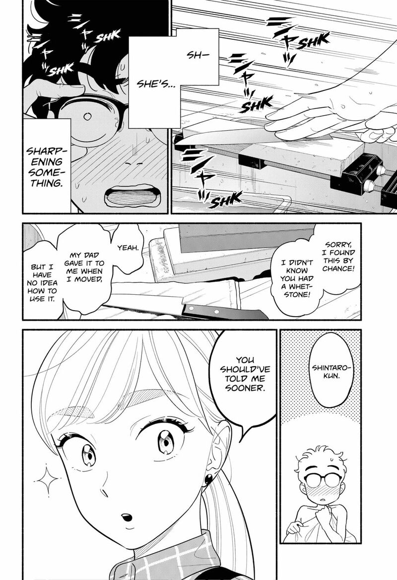Hanninmae No Koibito 46 4