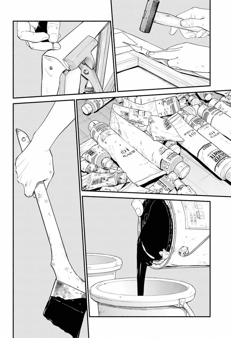 Hanninmae No Koibito 46 7