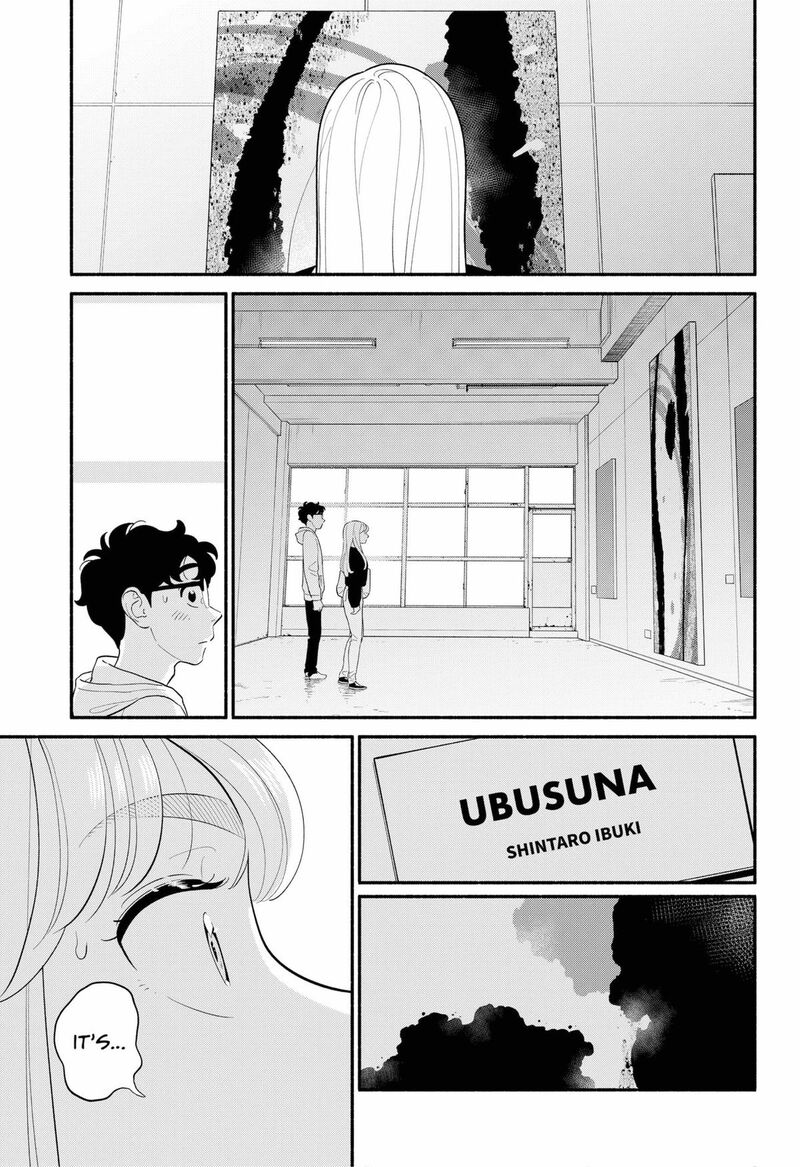 Hanninmae No Koibito 47 3