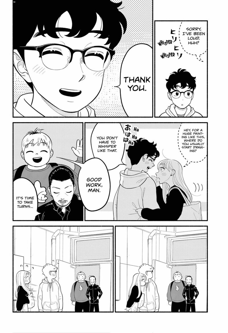 Hanninmae No Koibito 47 6