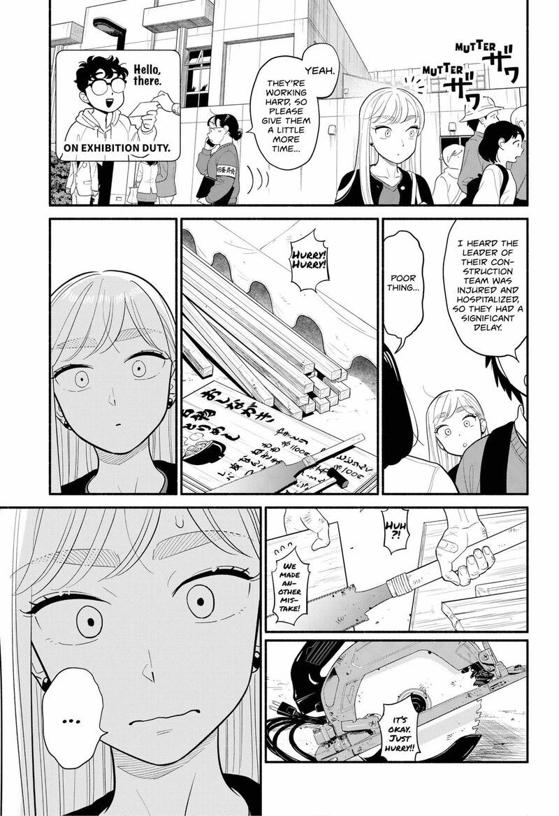 Hanninmae No Koibito 47 9