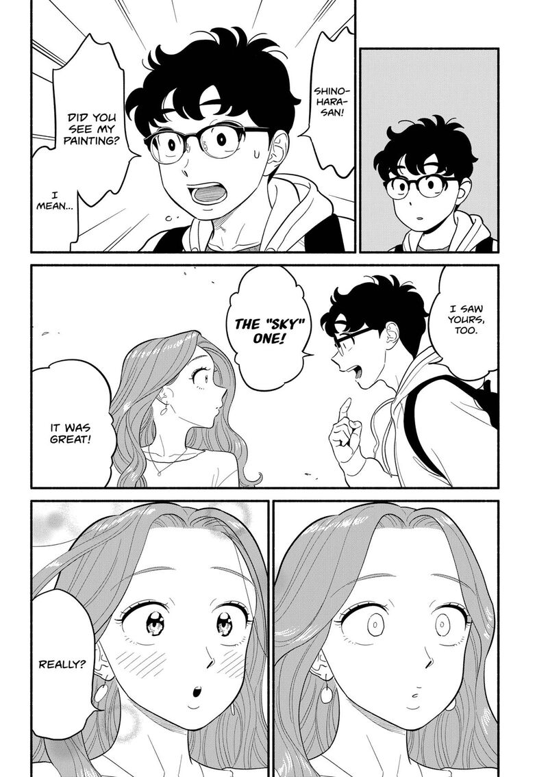 Hanninmae No Koibito 48 14