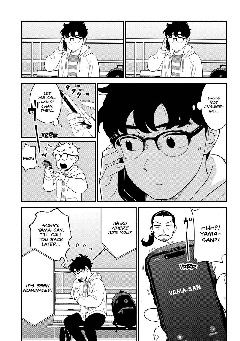 Hanninmae No Koibito 48 19