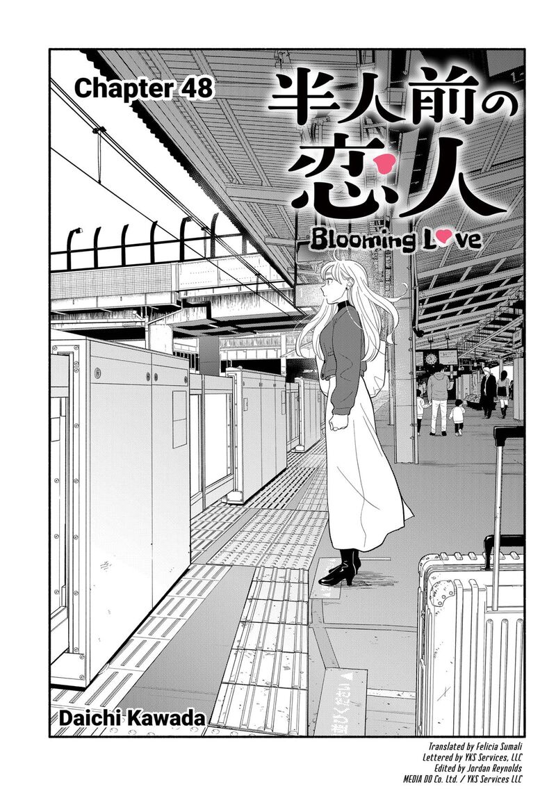 Hanninmae No Koibito 48 3