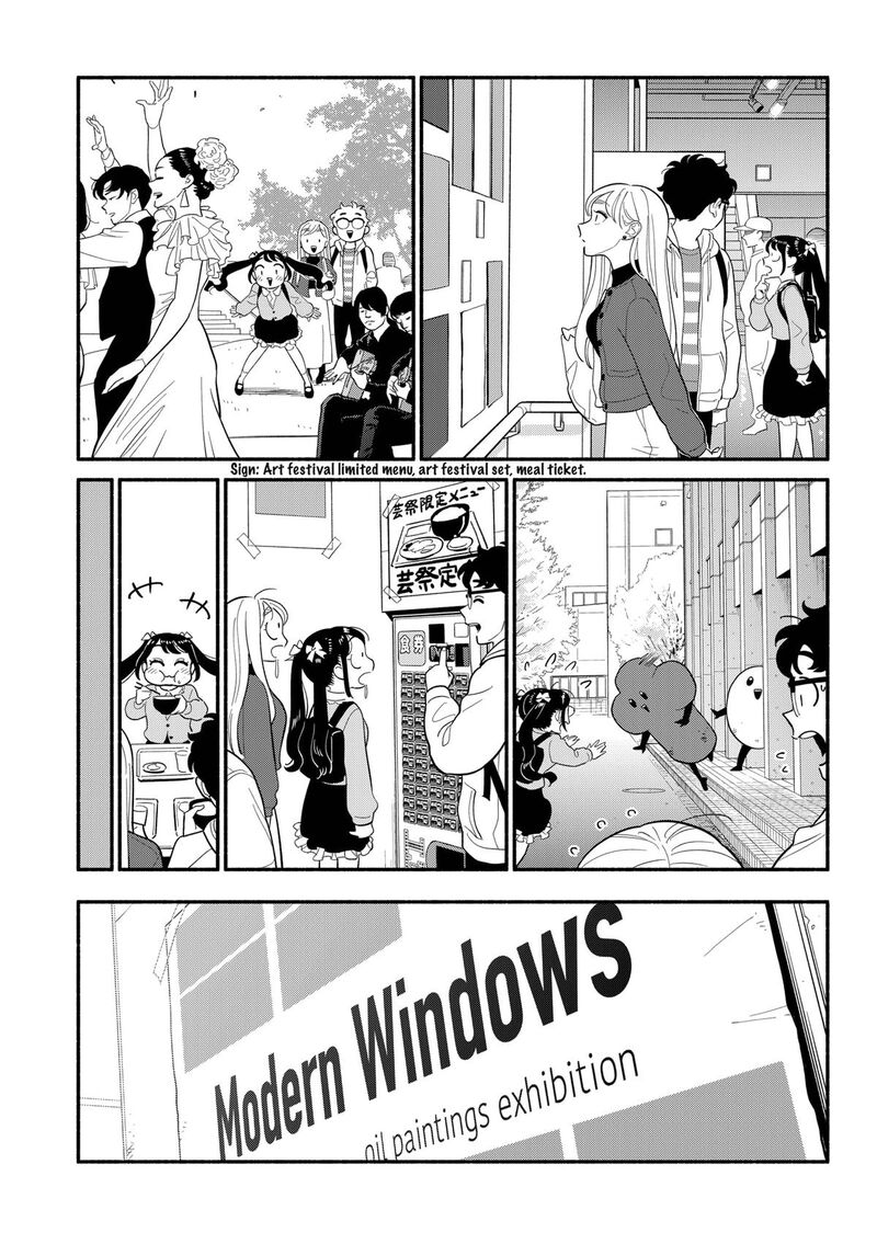 Hanninmae No Koibito 48 5