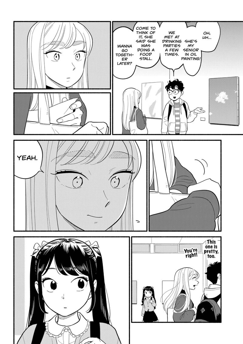 Hanninmae No Koibito 48 8