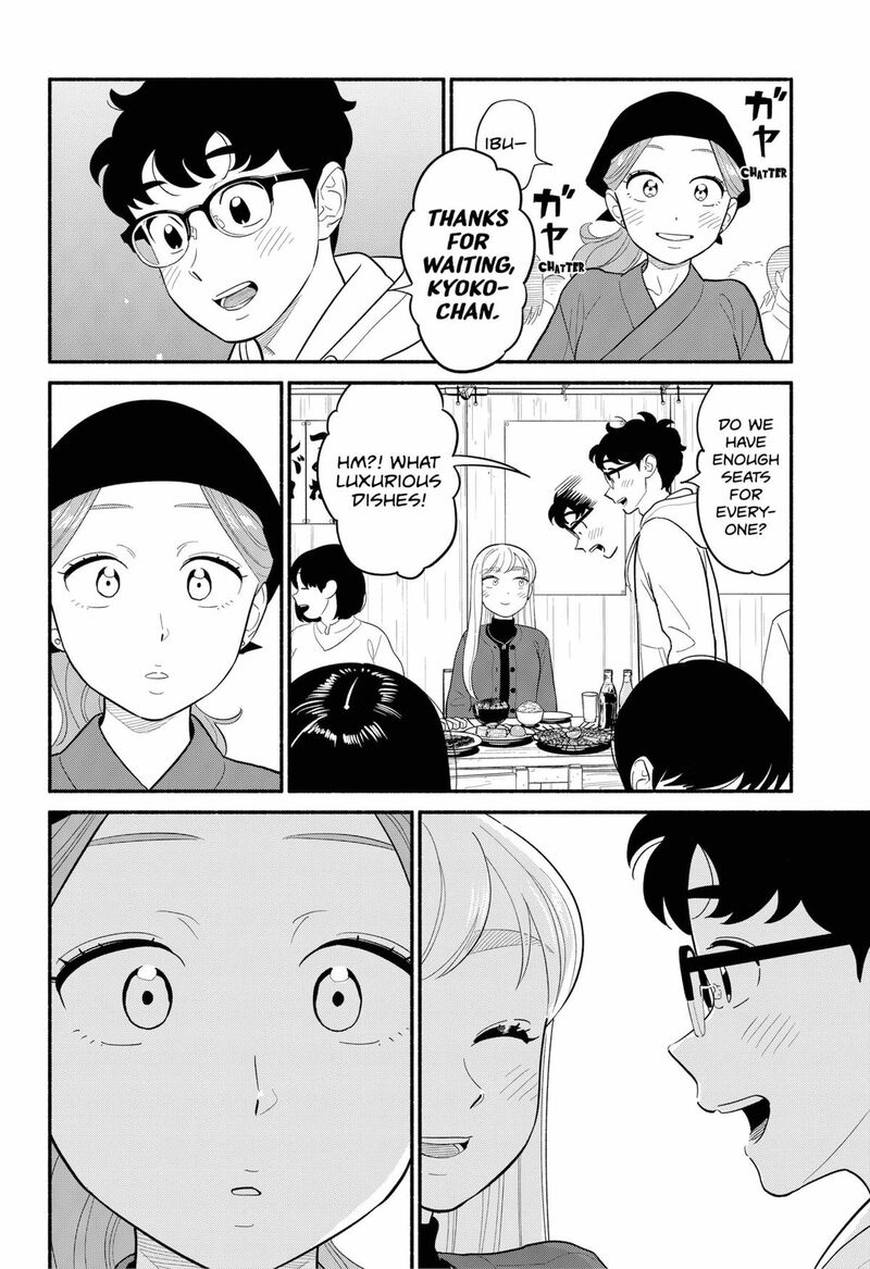 Hanninmae No Koibito 49 14