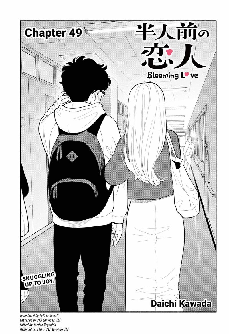 Hanninmae No Koibito 49 3