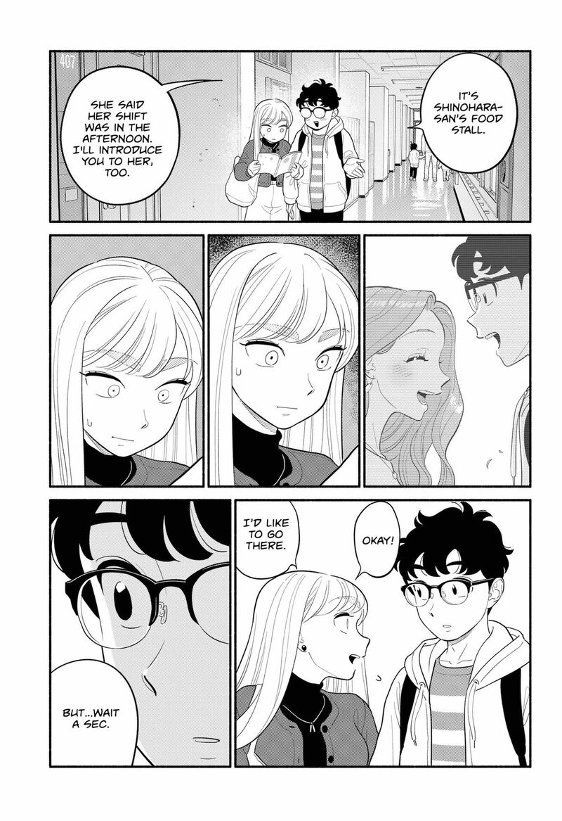 Hanninmae No Koibito 49 7