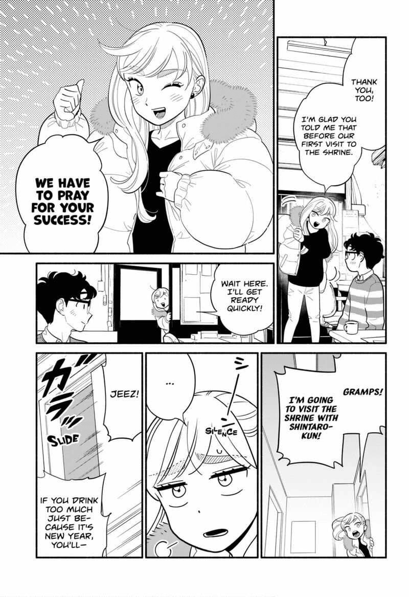 Hanninmae No Koibito 52 15