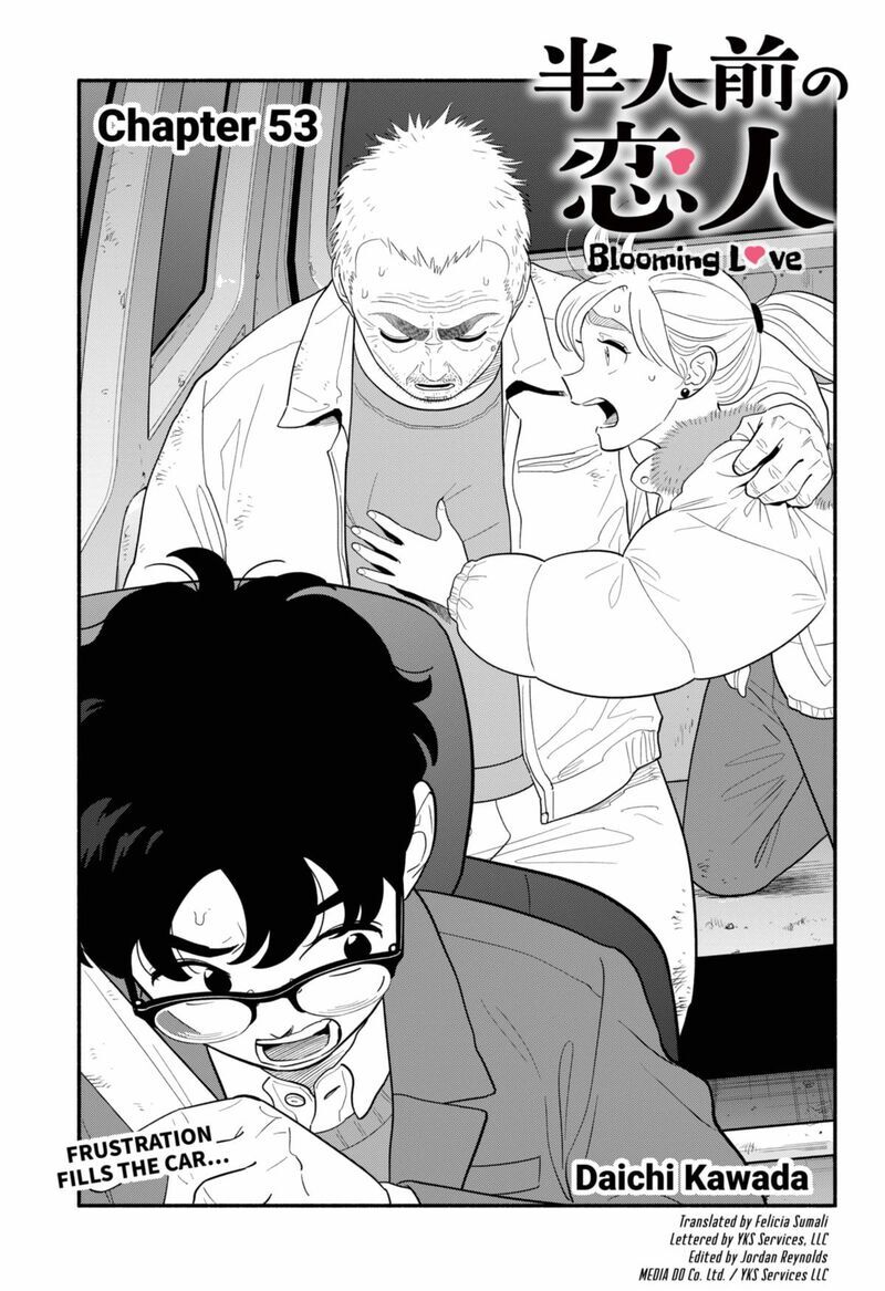 Hanninmae No Koibito 53 1