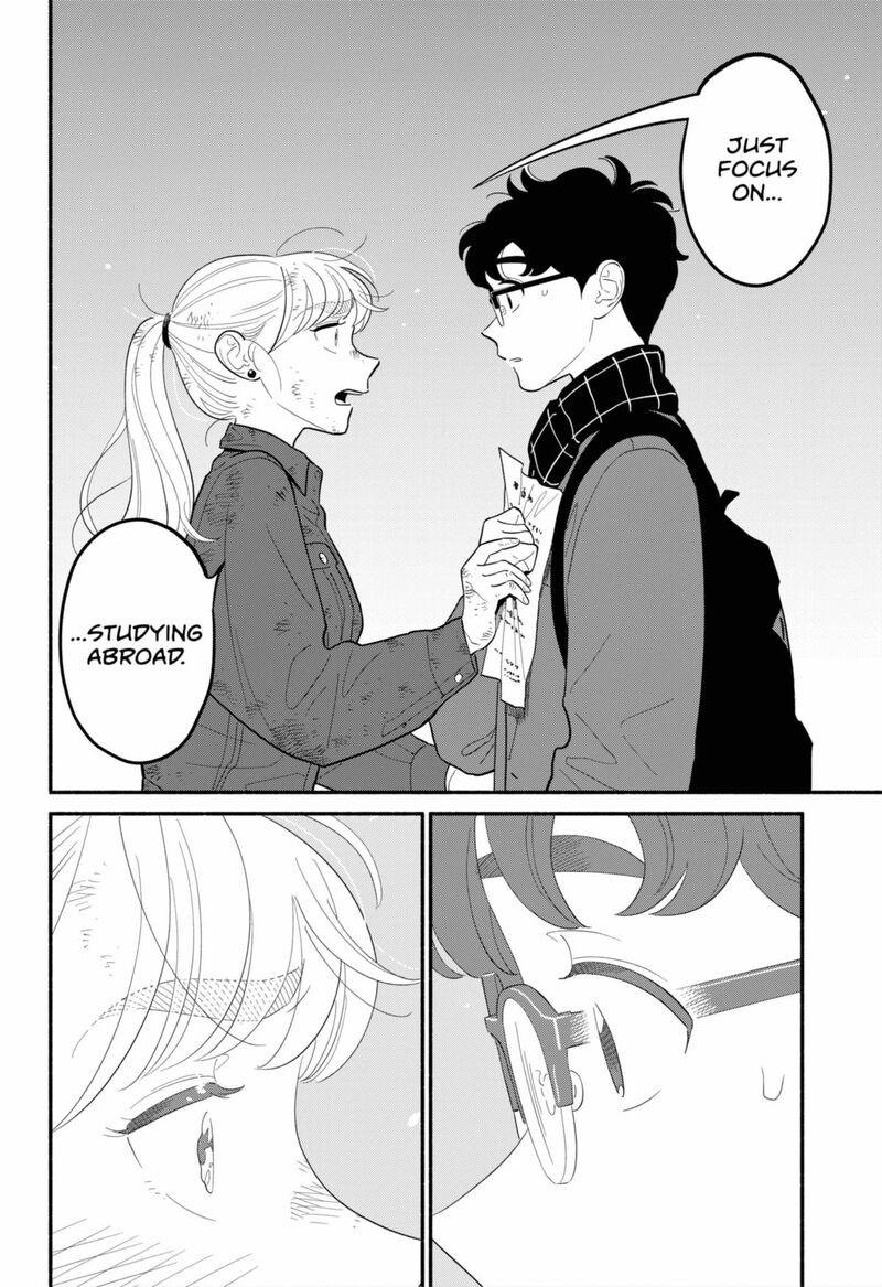 Hanninmae No Koibito 53 15