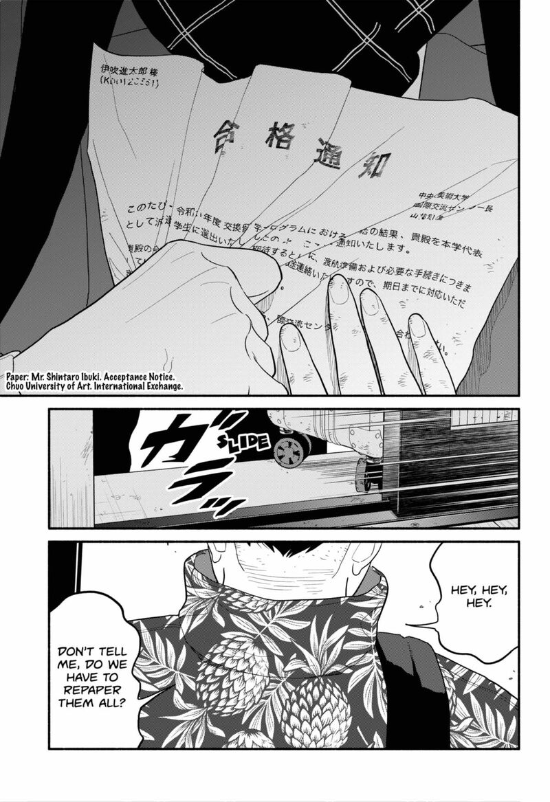 Hanninmae No Koibito 53 16