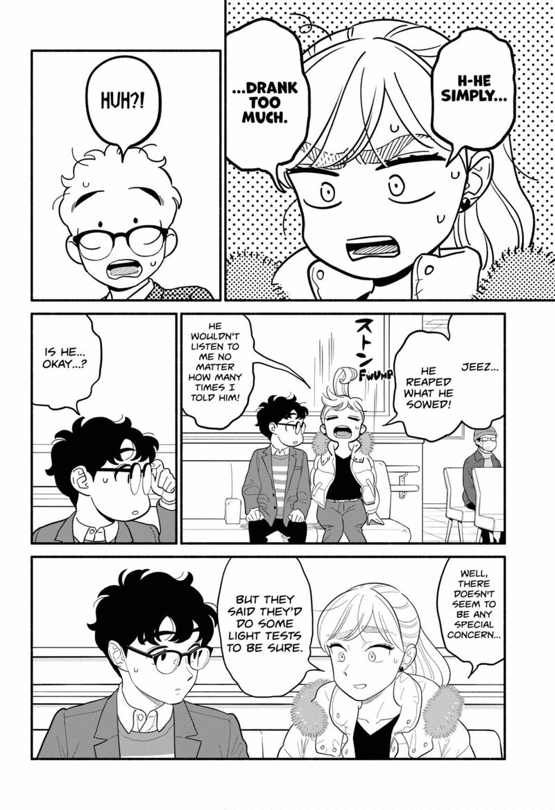 Hanninmae No Koibito 53 7