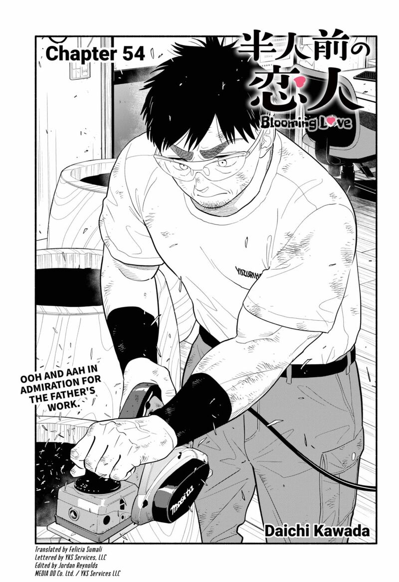 Hanninmae No Koibito 54 1