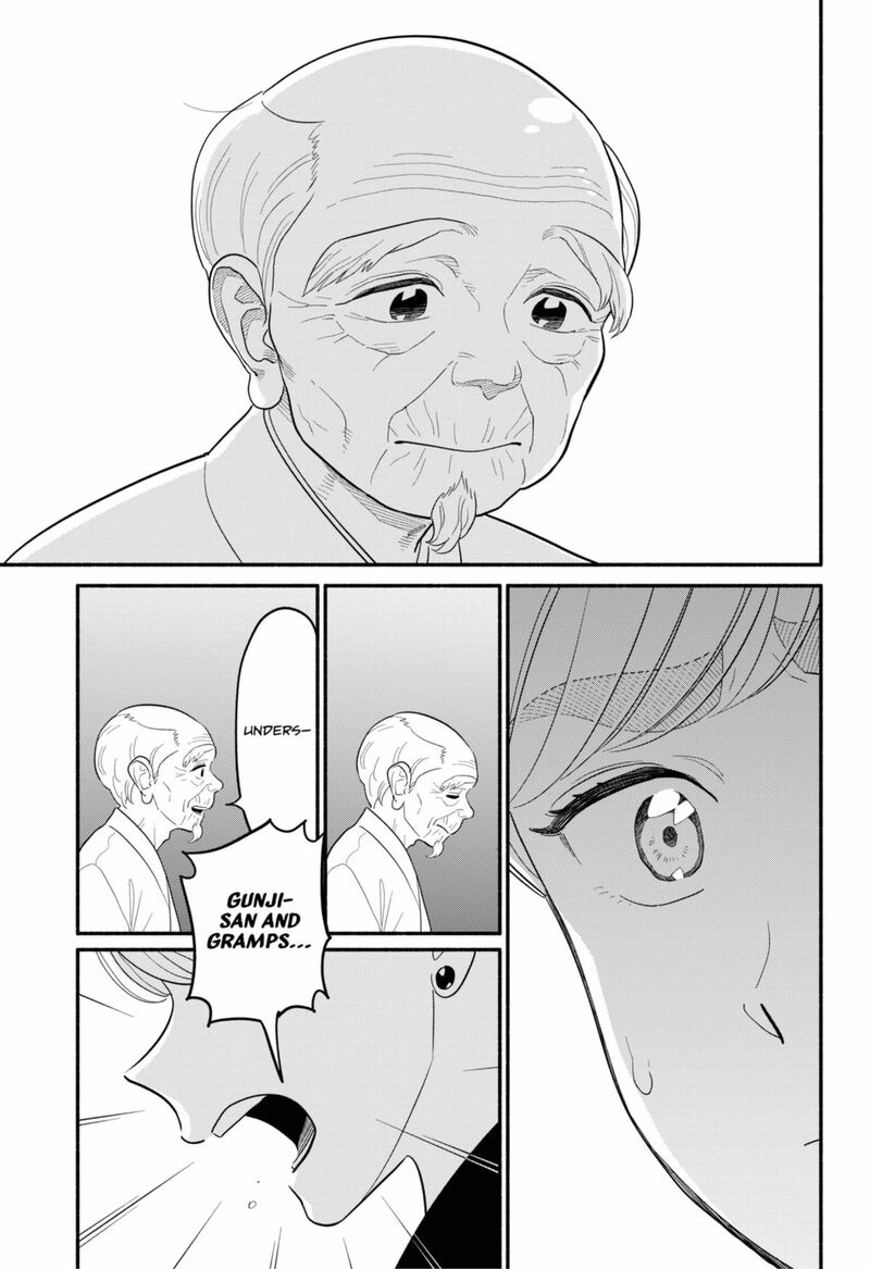 Hanninmae No Koibito 54 15