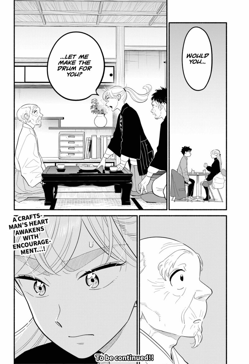 Hanninmae No Koibito 54 18