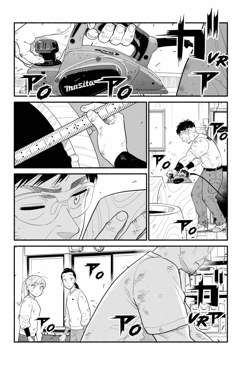 Hanninmae No Koibito 54 2