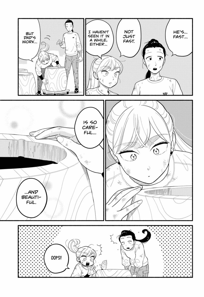 Hanninmae No Koibito 54 3