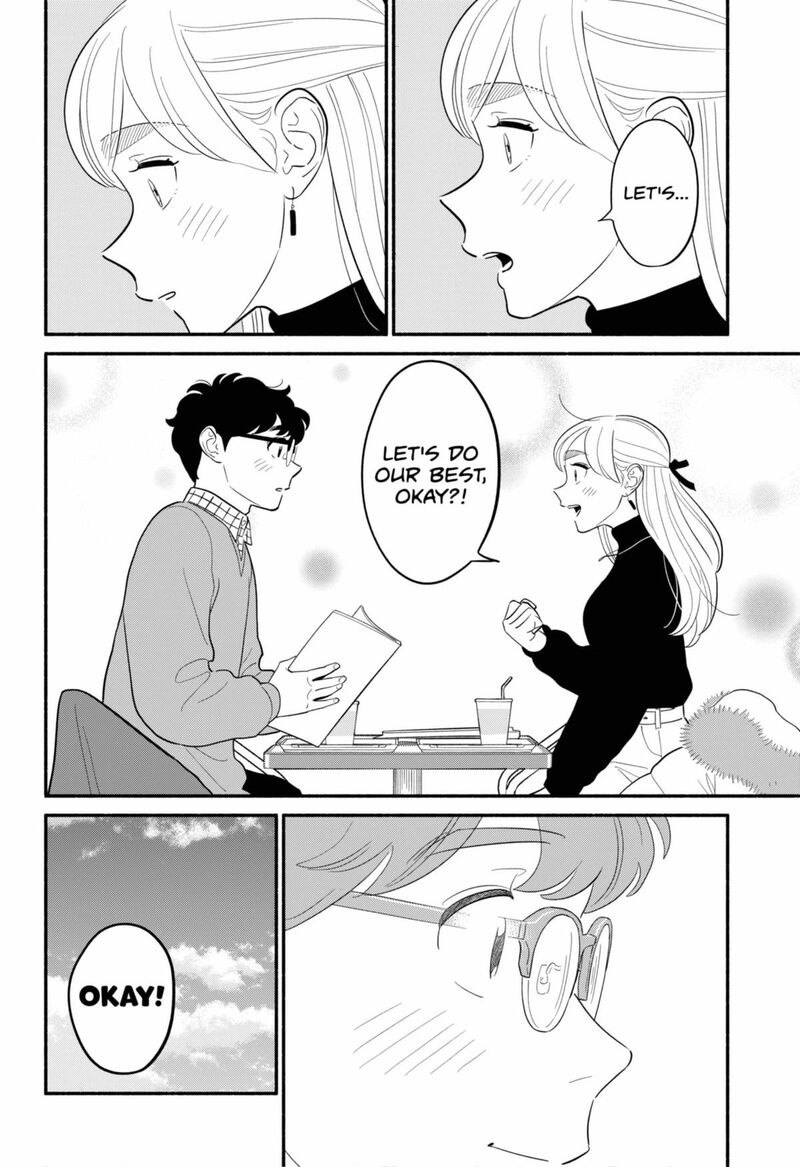 Hanninmae No Koibito 54 8