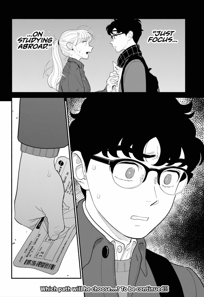 Hanninmae No Koibito 55 16