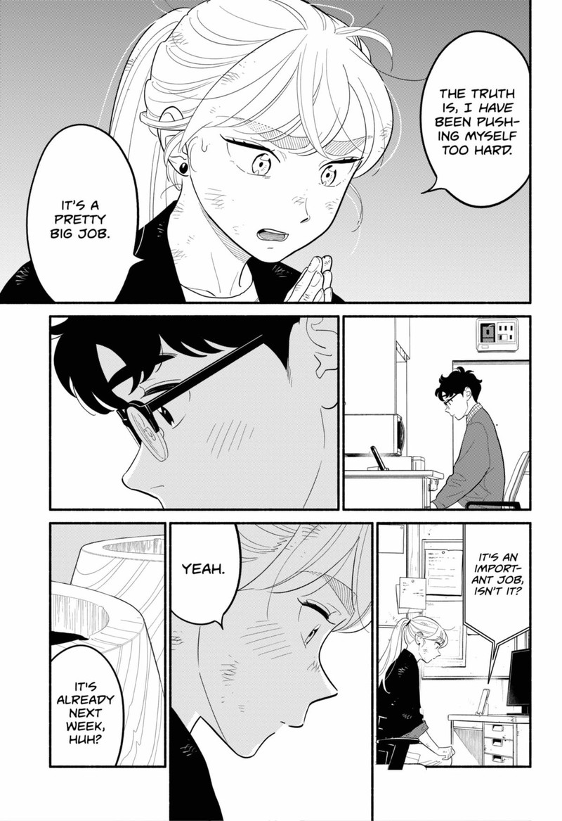 Hanninmae No Koibito 55 7