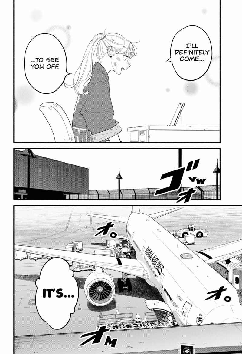 Hanninmae No Koibito 55 8