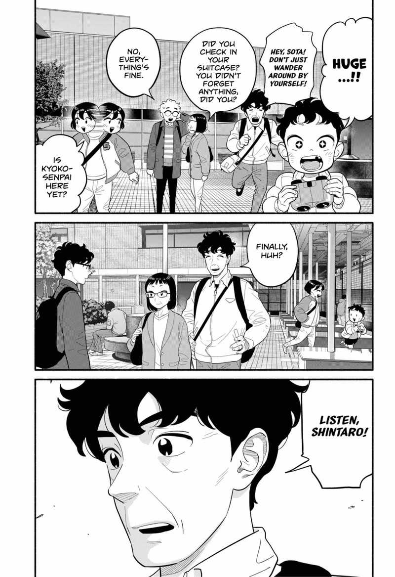 Hanninmae No Koibito 55 9