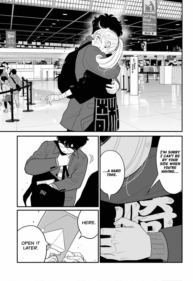 Hanninmae No Koibito 56 13