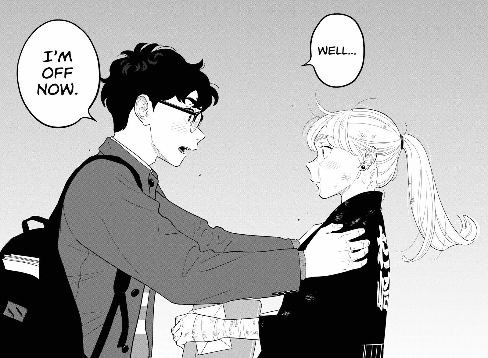 Hanninmae No Koibito 56 14