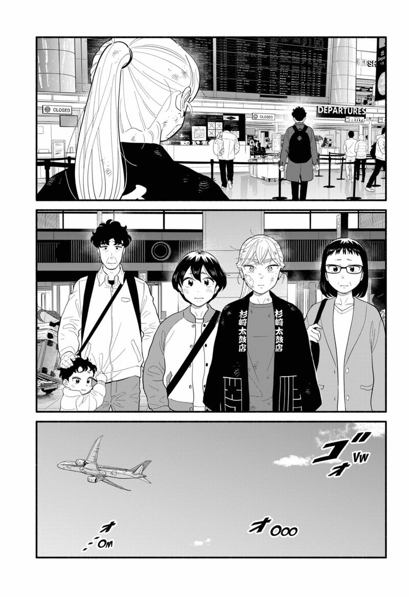 Hanninmae No Koibito 56 18