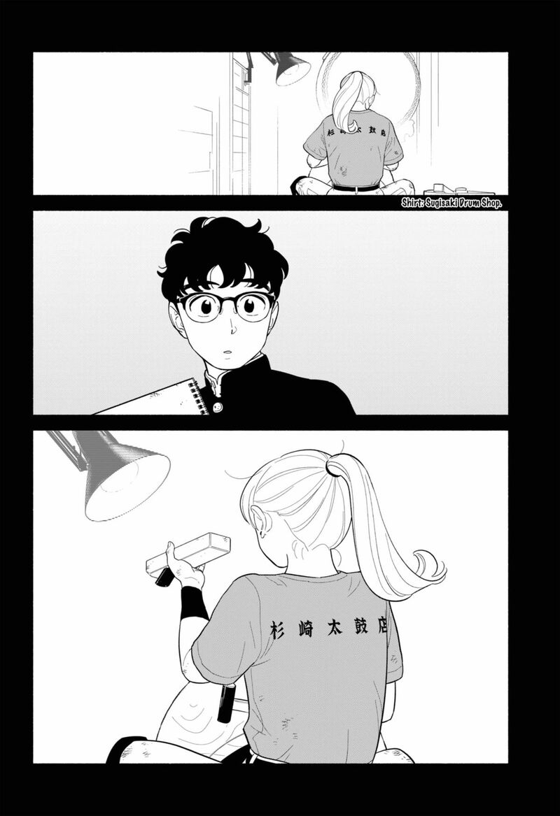 Hanninmae No Koibito 56 8