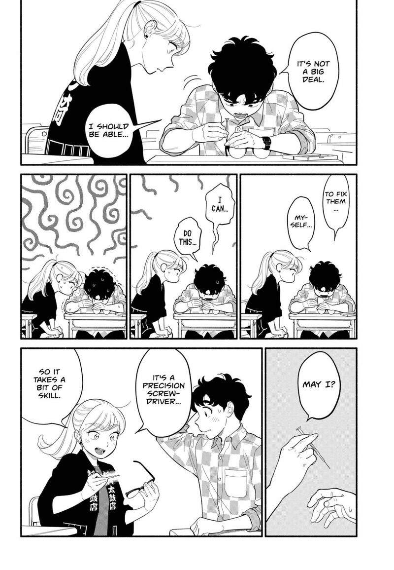 Hanninmae No Koibito 58 18