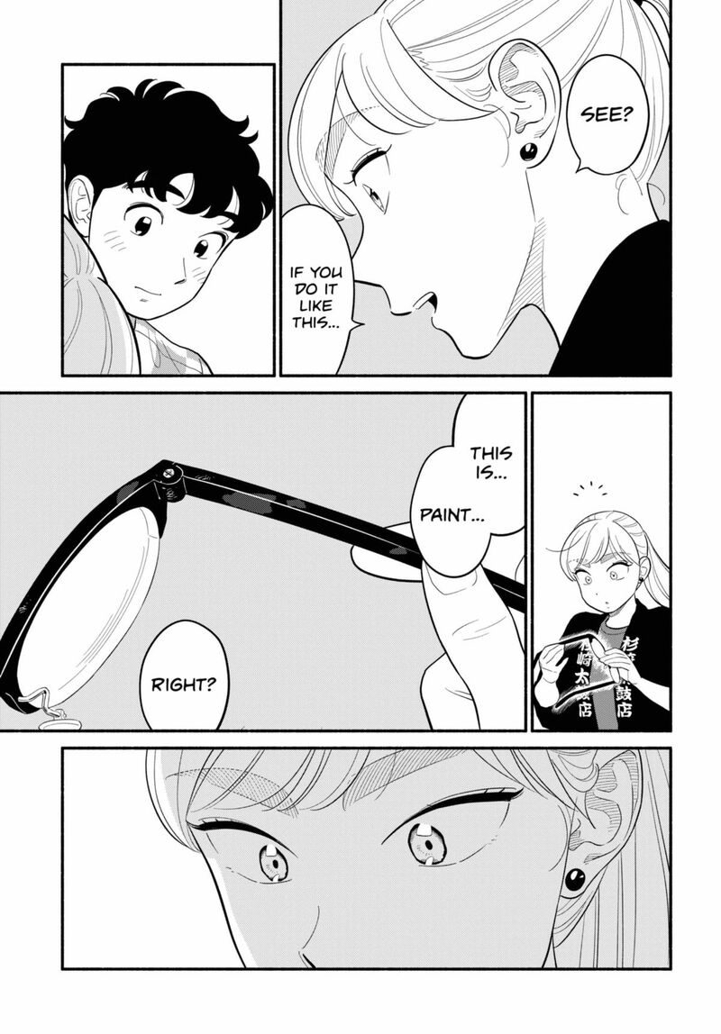 Hanninmae No Koibito 58 19