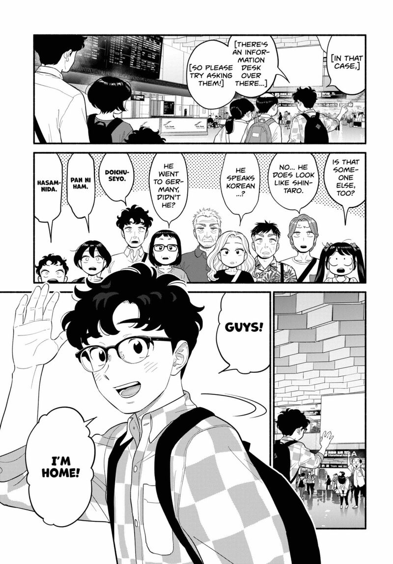 Hanninmae No Koibito 58 5