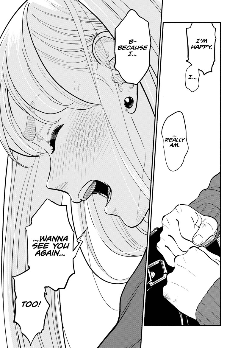 Hanninmae No Koibito 8 17
