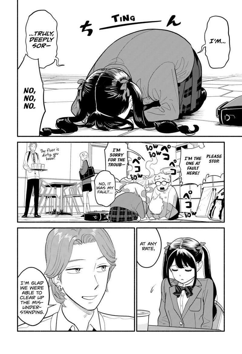 Hanninmae No Koibito 8 8