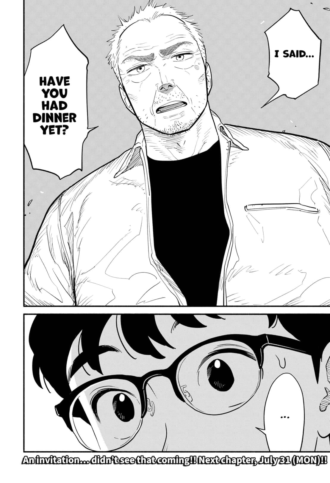 Hanninmae No Koibito 9 16