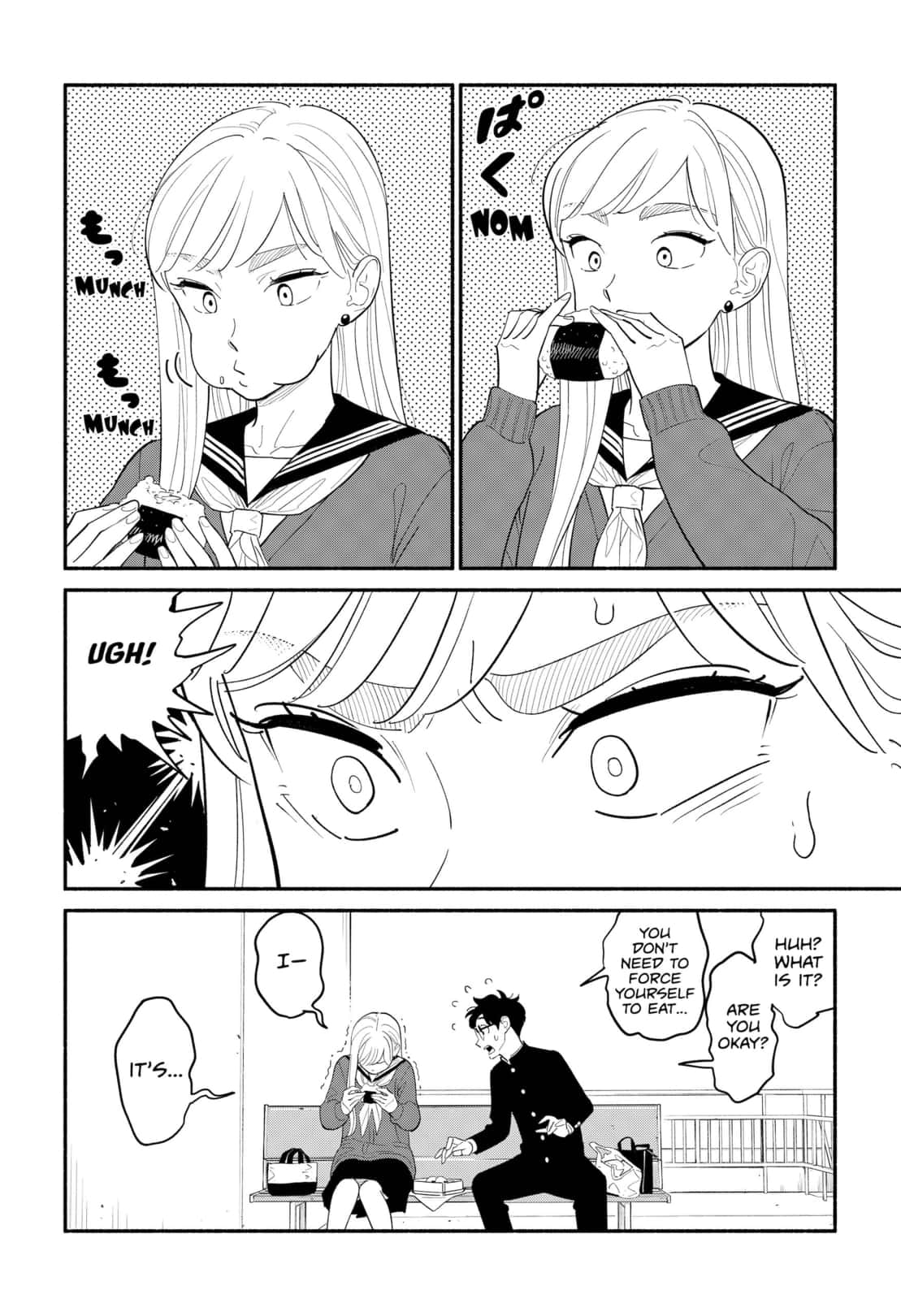 Hanninmae No Koibito 9 2