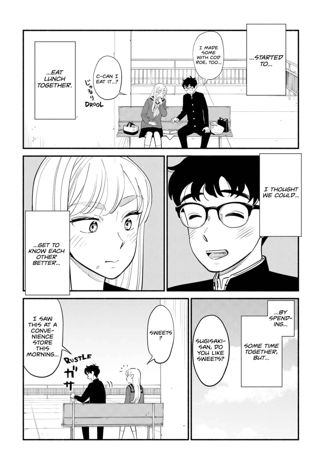 Hanninmae No Koibito 9 4