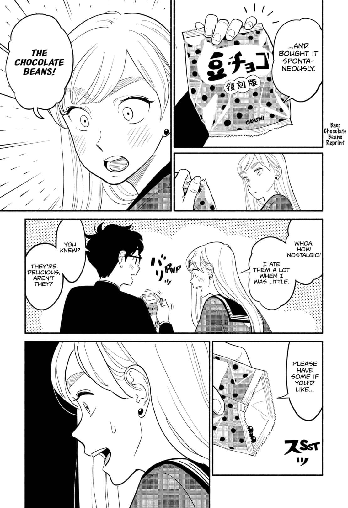 Hanninmae No Koibito 9 5