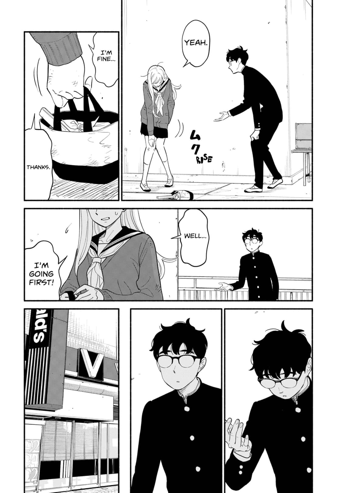 Hanninmae No Koibito 9 8